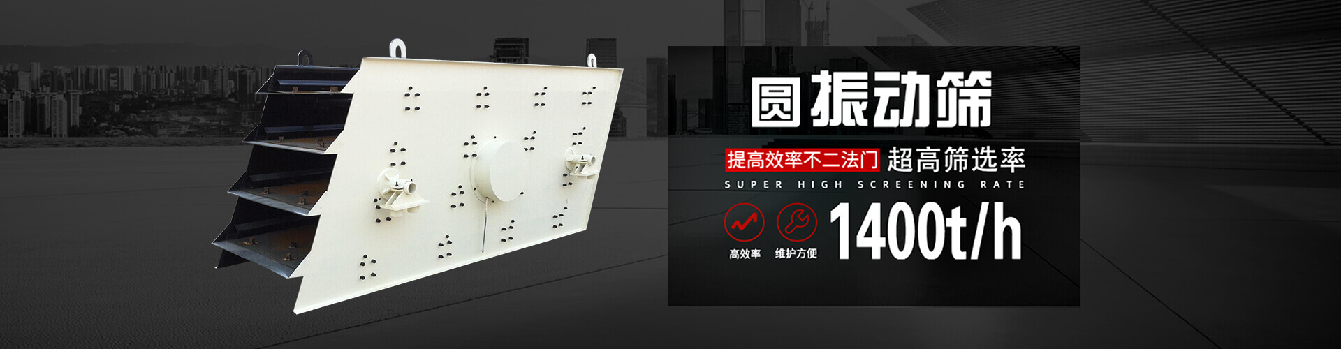 山東驀然門(mén)窗科技有限公司